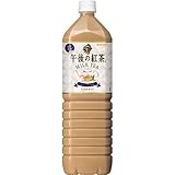 無印良品 水に溶ける茉莉花茶 20g (300ml用 2g×10袋) 44608647