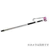 土牛産業:カメ棒 5Mセット 型式:02475