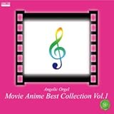 Movie Anime Best Collection Vol.1 (MEG-CD)