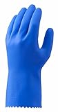 ショーワグローブ【裾幅ワイド】No.152タフレックス Mサイズ ブルー 1双