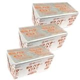 雪印バター　有塩　プリントF（冷凍）　450gx3個セット