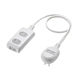 サンワサプライ 電源タップ 4個口(本体3＋プラグ側1)・2ピン 0.5m ほこりシャッター 絶縁キャップ L型プラグ TAP-B9-05K