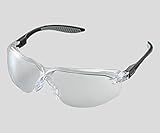 bolle 軽量保護メガネ1654101A /2-9538-01
