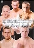 ���g�A�j�A BUSHIDO THE BEST 2006