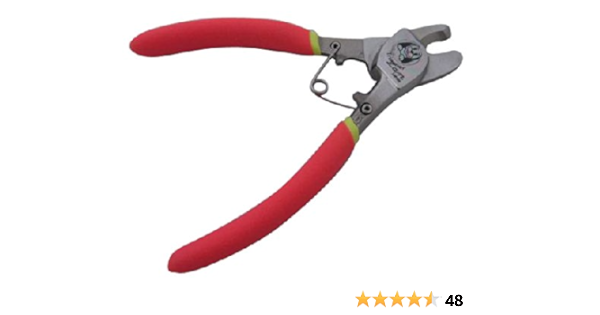 Amazon 廣田工具製作所 ペット用つめきり Zan ニッパータイプ 廣田工具製作所 爪切り ネイルケア 通販