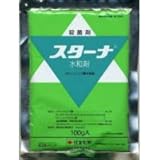 住友化学 殺菌剤 スターナ水和剤 100g
