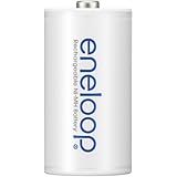 SANYO 「eneloop」シリーズ ニッケル水素電池 単2形 1本パック HR-2UTG-1BP