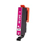 エプソン用 SAT SAT-M 「 さつまいも 」互換インクカートリッジ マゼンタ 1本セット （増量版/ICチップ付き/残量表示機能付き) エプソン用 サツマイモ SAT 互換インク [対応機種] EP-712A / EP-713A / EP-714A / EP-812A / EP-813A / EP-814A / EP-815A / EP-715A
