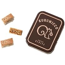 鎌倉紅屋 クルミっ子 缶 9種 クルミッ子10個入（缶）パステルグリーン」2023年2月1日より全