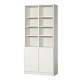 システム収納 C2B-80B ホワイト [幅80cm 高さ180cm]