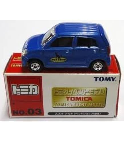 トミカ　リミテッドヴィンテージネオ　スズキ　アルト　3台セット Amazon | トミカリミテッドヴィンテージ NEO TLV-N28a スズキ