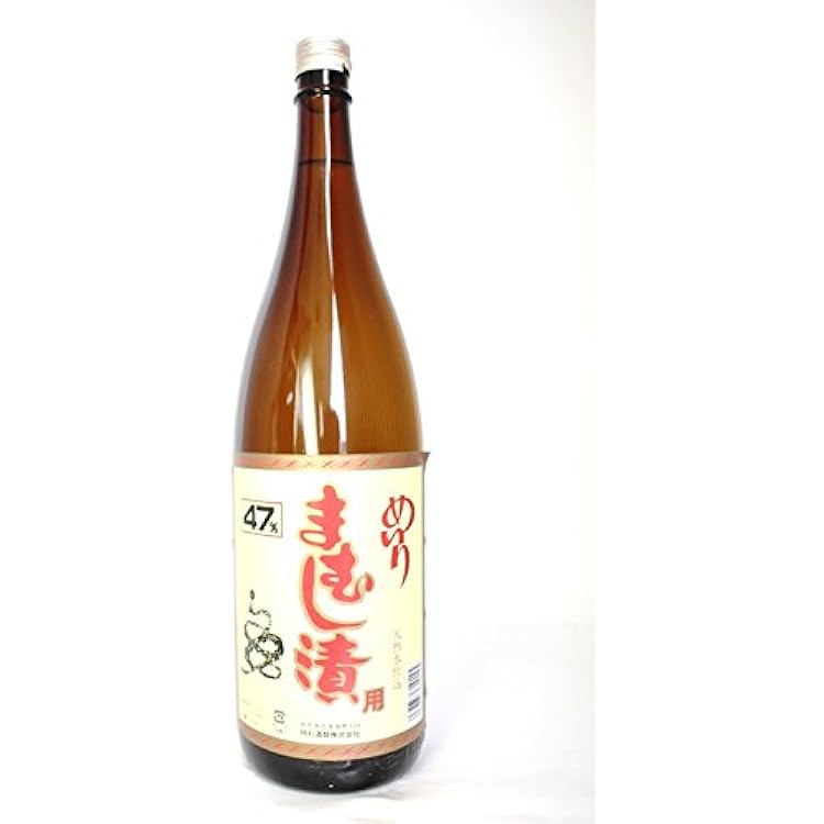 マムシ酒3本