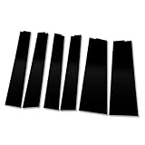 YOURS(ユアーズ): 90 系 ヴォクシー ノア 専用 ピラーガーニッシュ 6PCS [ピアノブラック] [純正サイドバイザー装着車] VOXY NOAH カスタム パーツ アクセサリー ドレスアップ TOYOTA トヨタ y402-019 [2] S