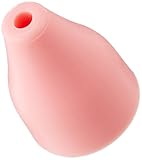 Aidee(エイディー) BalliQ専用シリコンノズル ラウンドチップ2個セット ピンク