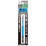 アネックス(ANEX) 六角レンチカラービット H2×100mm ACHX-2010