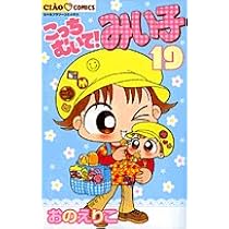 31Xi3R53X2L._AC_UL210_SR210,