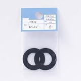 カインズ(CAINZ) 平パッキン No.12 2個入 外径37mm 内径21mm 厚さ1mm CR 水栓補修用品 パッキン Oリング ゴム