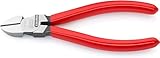 KNIPEX クニペックス 斜ニッパー 全長140mm プラスティックコーティングハンドル 7001-140