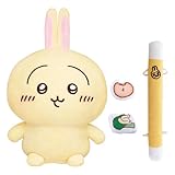 [バンダイ(BANDAI)] はなしをきいて たくさん叫ぶよ！ おしゃべりうさぎ 対象年齢 6才以上