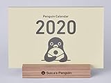 Suica's Penguin 卓上カレンダー2020
