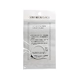 OSK 水筒 替えパッキン LIPPY BC-700/BC-1000 スクエアボトル BC-9 共通 キャップパッキン