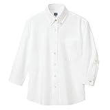 秋冬物 AITOZ アイトス  レディース七分袖オックスボタンダウンシャツ AZ-7875 001ホワイト M