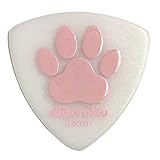 【10枚セット】愛曲楽器 APK-29Q/WHITE シリコンラバーグリップ 肉球 ピック おにぎり型 ポリアセタール 0.8mm オリジナルピック