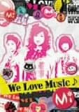 We Love Music��