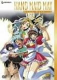 HAND MAID ���C TV-BOX