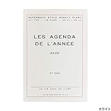 ハイタイド 手帳 2020年 A6 ウィークリー ポーシュ ホワイト NA4 (2019年 10月始まり)