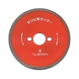 ツボ万 ダイヤモンドカッター設備屋さん SB-100