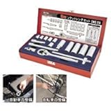 PAOCK 16pcs ソケットレンチセット 3/8DR CAACIA_FBDXH