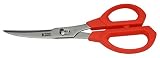 Hanada Home 77-1041 Kitchen Scissors [並行輸入品]