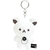 MV73801 リラックマ BASIC RILAKKUMA MONOCHROME ぶらさげぬいぐるみ コリラックマ