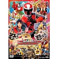 Amazon.co.jp: スーパー戦隊シリーズ 手裏剣戦隊ニンニンジャー