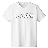 レンズ沼 8bitデザイン 半袖Tシャツ WHITE Lサイズ