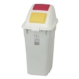 ECO・環境問題対策：セキスイ：エコダスターTTシリーズ：投入口：2ヶ所タイプ(分別仕切付) エコダスターTT　#60　本体・フタセット(Wフラップ)：ND60H+F62FFRY