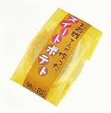 丁井 お百姓さんが作ったスイートポテト 15個入