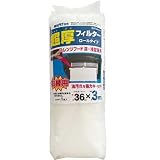 超厚フィルターロールタイプ取替用