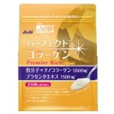 パーフェクトアスタコラーゲンパウダー プレミアムリッチ 378g（約50日分）4個セット