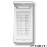 テンパール  パールテクト 機器取付スペースボックス 露出・半埋込形兼用 プラスチック製 SPMA1S