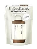 ハニーク ディープリペア ヘアトリートメント モイスト (詰替)