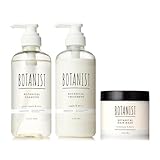 BOTANIST ボタニスト | シャンプー トリートメント ヘアマスク 3点セット スムース ディープダメージケア