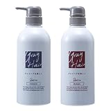 ラシーネ グレイヘアシャンプー 500ml グレイヘア 白髪 黄ばみ 大容量 ショート サロン品質 シャンプー&トリートメント