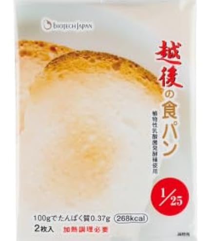 Amazon.co.jp: バイオテックジャパン 1/25越後ごはん (180g×20個