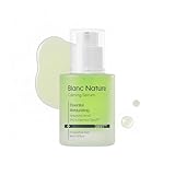 【BLANC ブラン公式】シカ鎮静セラム30ml 肌荒れ 鎮静 5種CICA 皮脂ケア インナードライ ハリ 潤い ツヤ 無香料 ヴィーガン