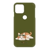 Google Pixel 4a （5G） G025H 用 ねこ充電中 ゆるねこ 癒し系 休憩モード コミカル モスグリーン スマホケース ピクセル4a5gカバー 軽量 ハードケース h240125
