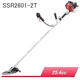 肩掛式刈払機 SSR2601-2T 25.4cc 両手ハンドル