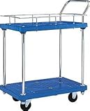 コクヨ　樹脂製手押車（ガードフェンスタイプ）　荷台2段 　積載量/300kg