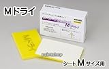コバックス スーパーアシレパッド Mドライ 1枚